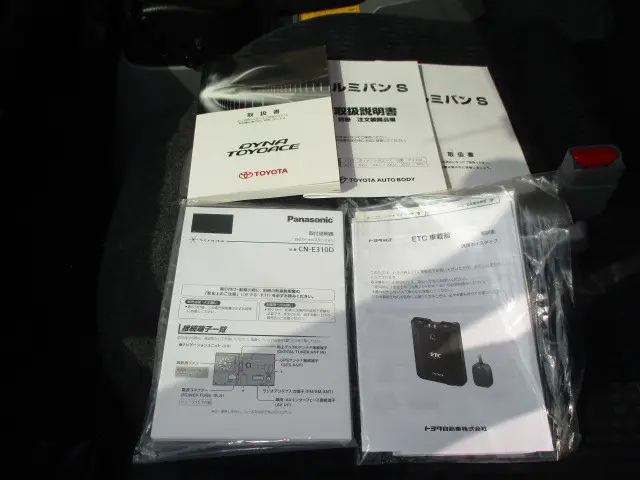 トヨタ ダイナ LDF-KDY231(2WD)の写真21