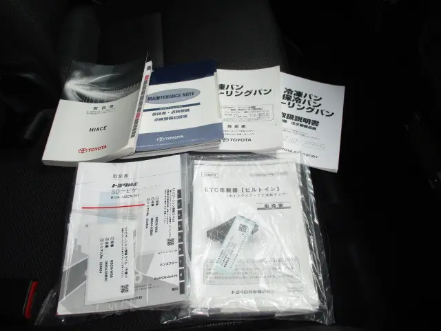 トヨタ ハイエースバン CBF-TRH200V(2WD)の写真17