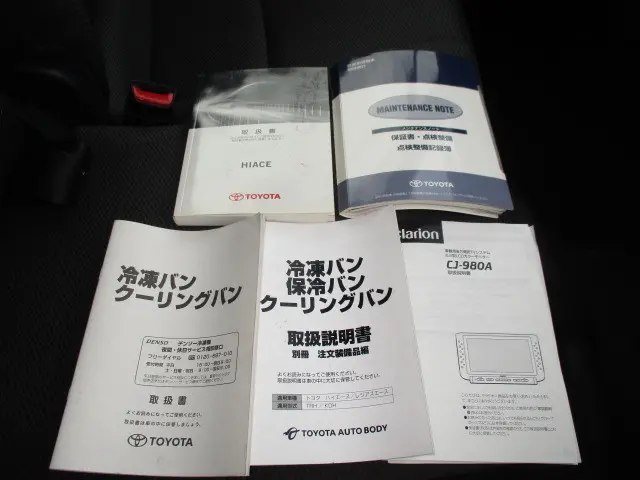 トヨタ ハイエースバン QDF-KDH201V(2WD)の写真14
