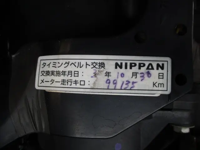 トヨタ ハイエースバン QDF-KDH201V(2WD)の写真19