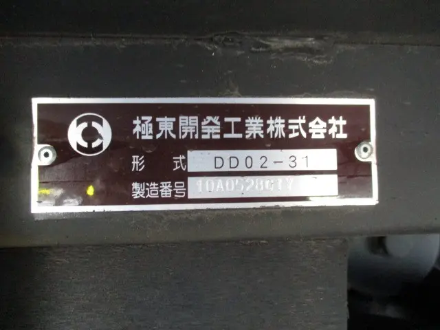 いすゞ エルフ BKG-NJR85AD(2WD)の写真40