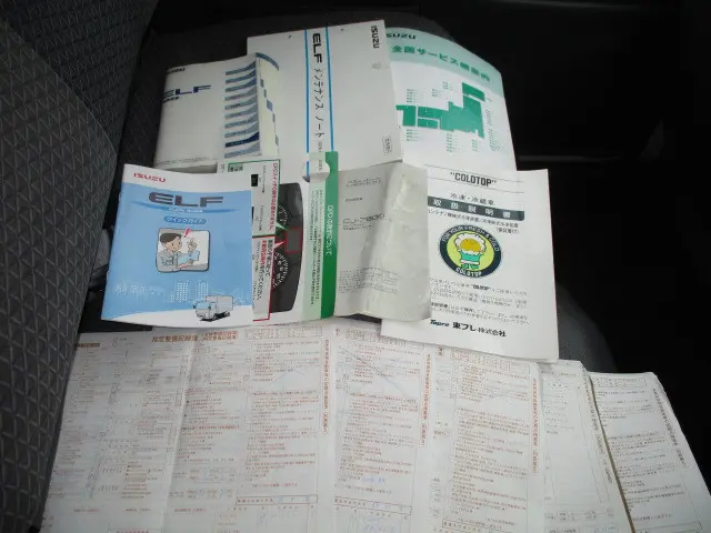 いすゞ エルフ TRG-NHR85AN(2WD)の写真21