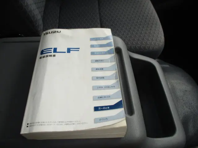 いすゞ エルフ 2RG-NLR88AN(2WD)の写真17