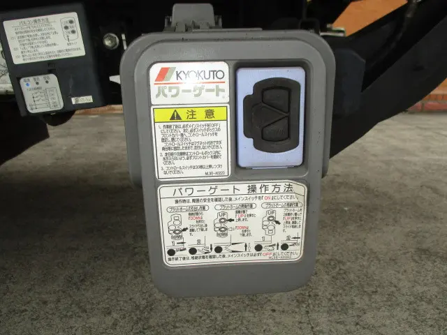 いすゞ エルフ TPG-NPR85YN(2WD)の写真7