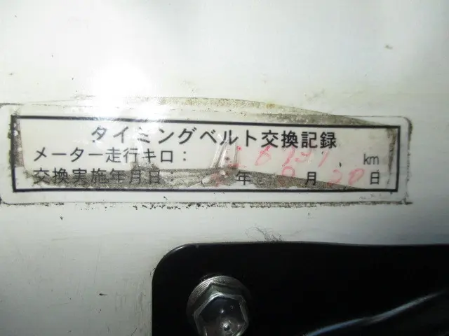 トヨタ トヨエース LDF-KDY281(4WD)の写真7