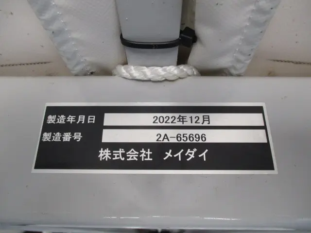 いすゞ エルフ 2RG-NJR88A(2WD)の写真8