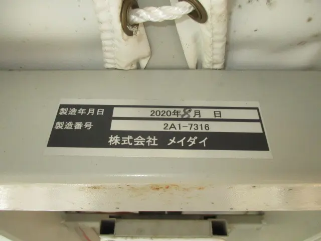 いすゞ エルフ 2RG-NMR88AR(2WD)の写真8