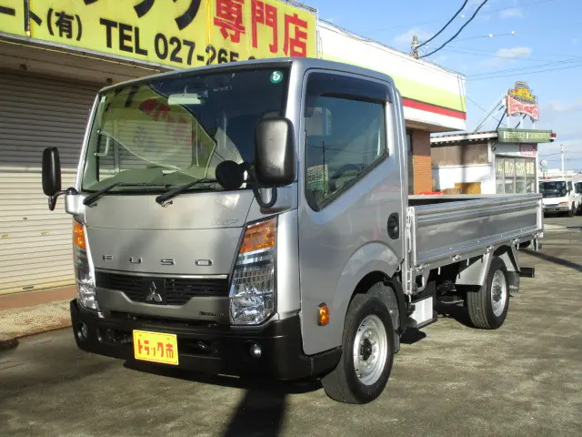 三菱 キャンターガッツ TKG-BSZ5F24(4WD)の写真1