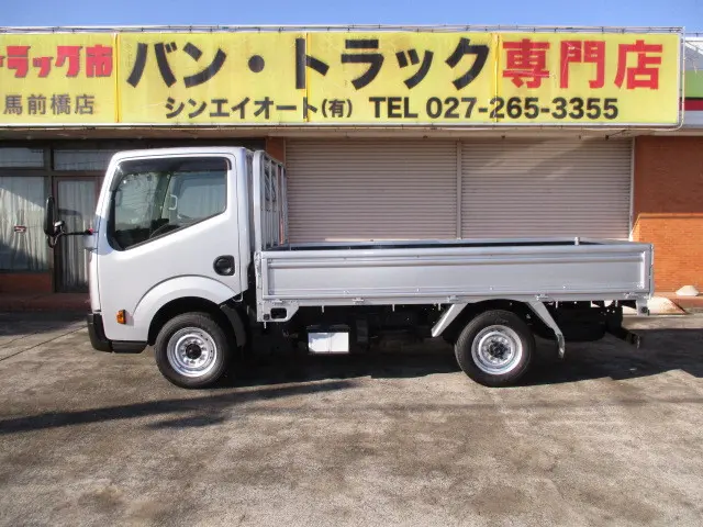 三菱 キャンターガッツ TKG-BSZ5F24(4WD)の写真28