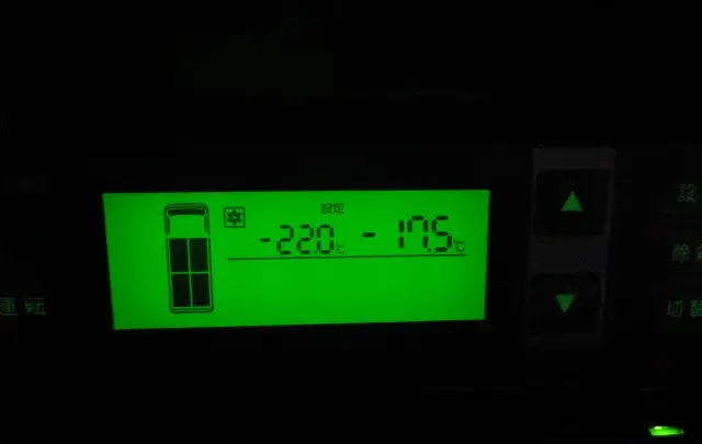 トヨタ ハイエースバン LDF-KDH206V(4WD)の写真7