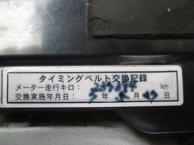 トヨタ ハイエースバン LDF-KDH206V(4WD)の写真9