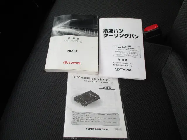 トヨタ ハイエースバン LDF-KDH206V(4WD)の写真15