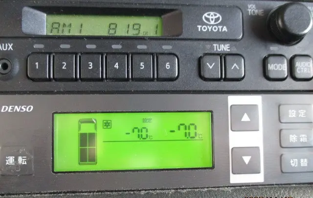 トヨタ ハイエースバン QDF-GDH206V(4WD)の写真7