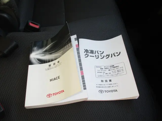 トヨタ ハイエースバン QDF-GDH206V(4WD)の写真18