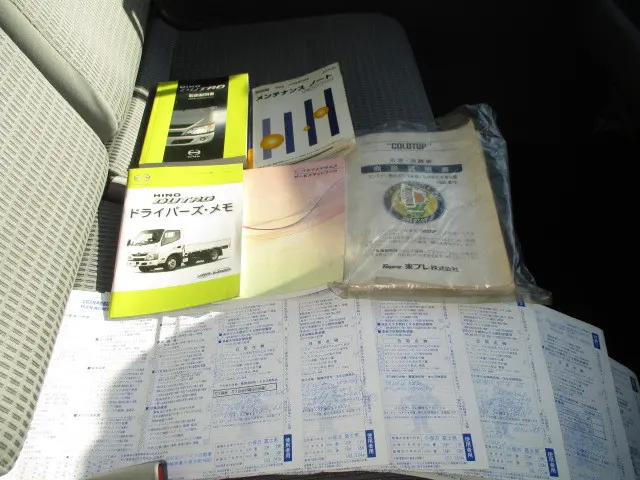 日野 デュトロ TKG-XZU775M(4WD)の写真24