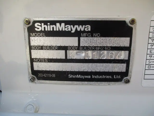 いすゞ エルフ TKG-NHR85A(2WD)の写真6