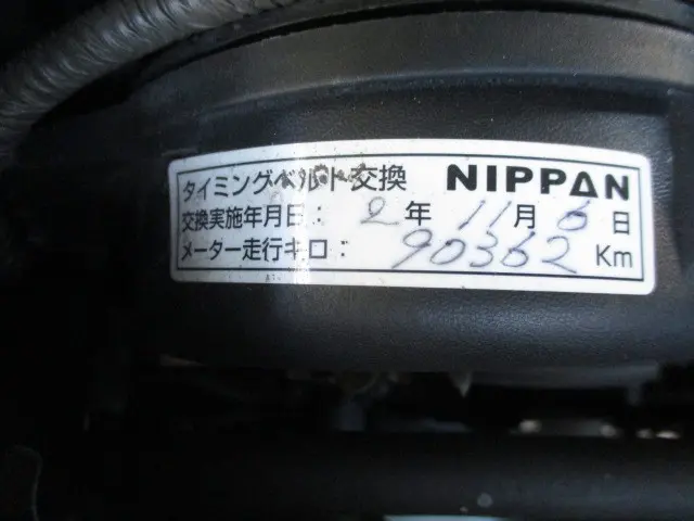 トヨタ ダイナ LDF-KDY281(4WD)の写真7