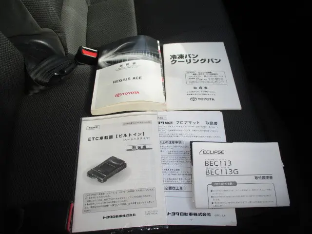 トヨタ ハイエースレジアス QDF-GDH201Vの写真16