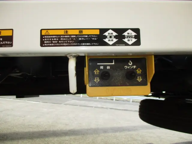 マツダ タイタン TRG-LPR85AN(2WD)の写真5