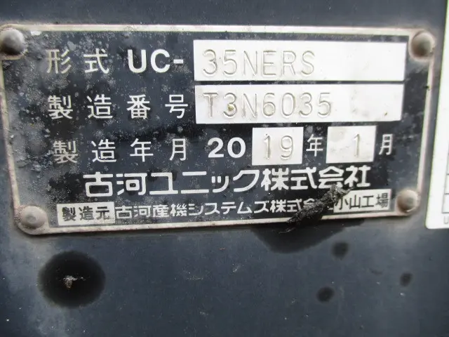 マツダ タイタン TRG-LPR85AN(2WD)の写真14