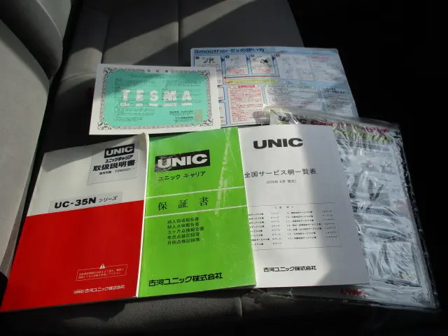 マツダ タイタン TRG-LPR85AN(2WD)の写真23