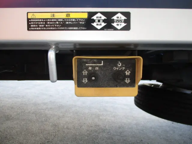 トヨタ トヨエース BKG-XZU424(2WD)の写真5