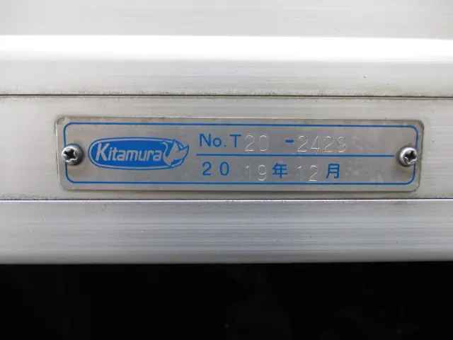 日野 デュトロ 2RG-XZU605M(2WD)の写真50