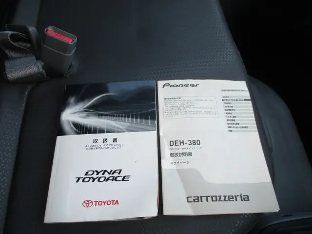 トヨタ トヨエース LDF-KDY281(4WD)の写真12