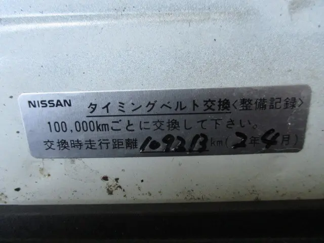 トヨタ ハイエースバン LDF-KDH201V(2WD)の写真13