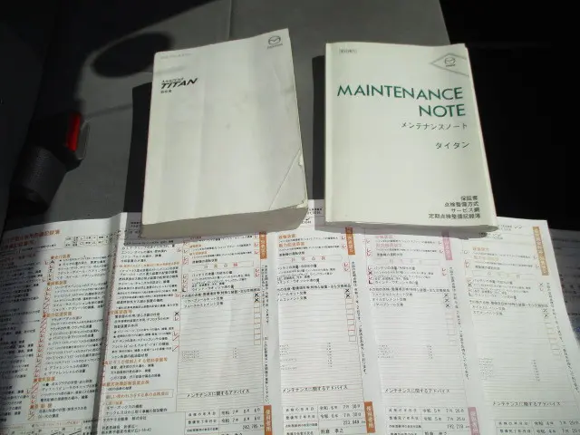 マツダ タイタン TRG-LHS85A(4WD)の写真12