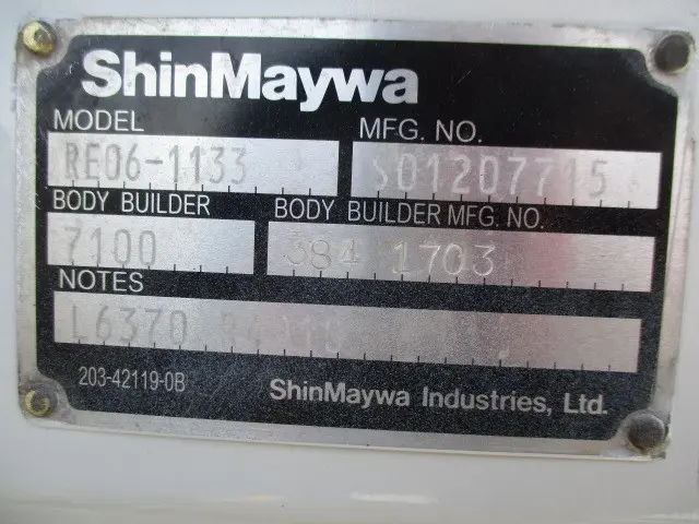 いすゞ エルフ 2RG-NJR88A(2WD)の写真42