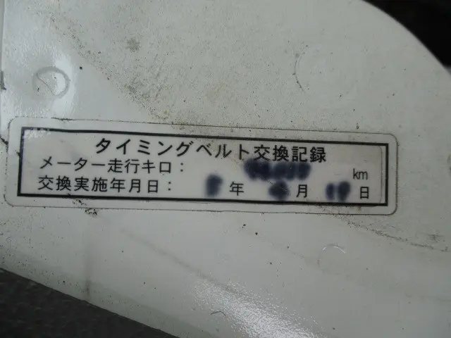 トヨタ トヨエース LDF-KDY281(4WD)の写真7