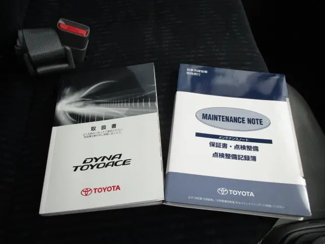 トヨタ トヨエース LDF-KDY281(4WD)の写真18