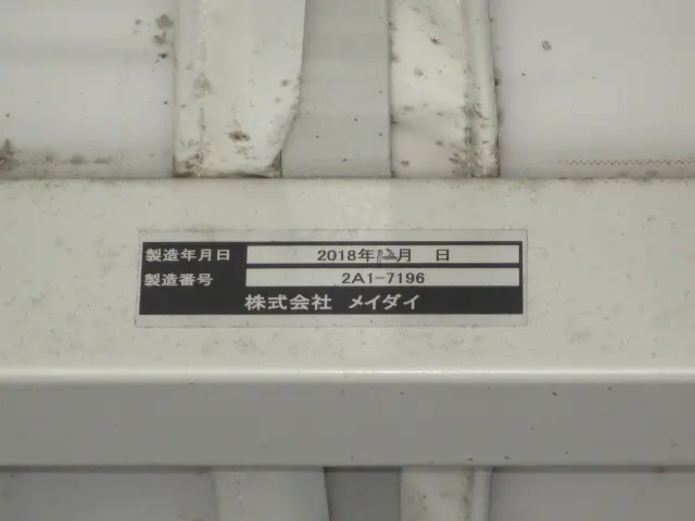日産 アトラス SKG-TZ3F24(2WD)の写真7