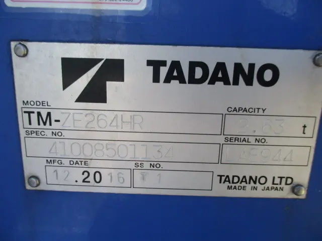 トヨタ トヨエース TKG-XZU650(2WD)の写真14