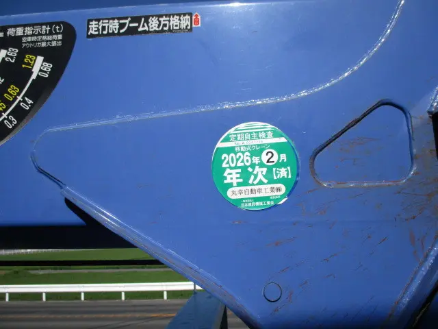 トヨタ トヨエース TKG-XZU650(2WD)の写真15