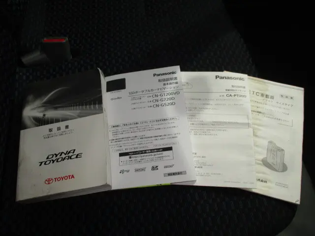 トヨタ ダイナ 2RG-XZU712(2WD)の写真13