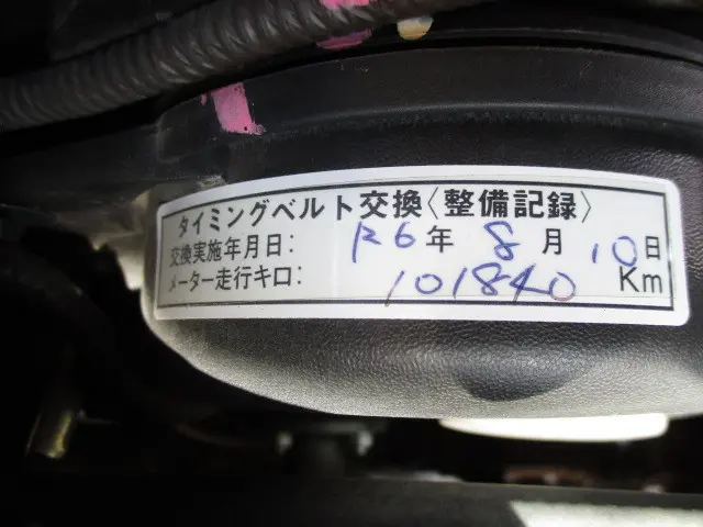 トヨタ ダイナ LDF-KDY281(4WD)の写真7