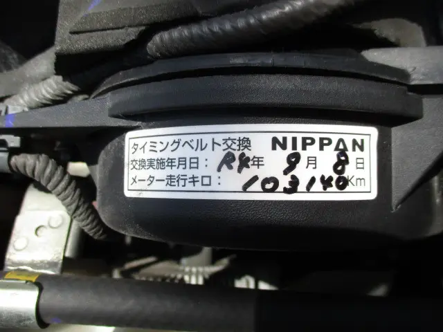 トヨタ ダイナ LDF-KDY281(4WD)の写真7