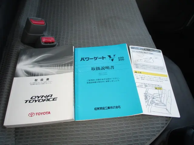 トヨタ ダイナ TKG-XZC645(2WD)の写真17