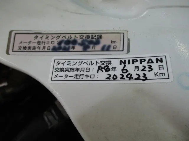 トヨタ ダイナ LDF-KDY281(4WD)の写真7