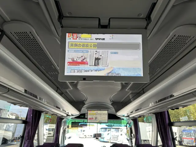 日野 セレガR 2DG-RU2AHDAの写真15