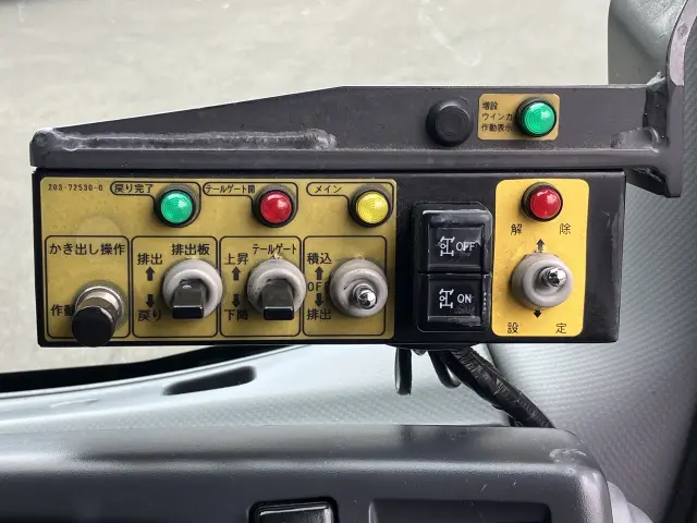 いすゞ エルフ TPG-NMR85ANの写真22