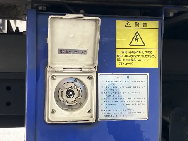 日野 デュトロ 2RG-XZU712Mの写真33