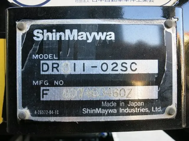 日野 プロフィア 2DG-FS1AGAの写真14