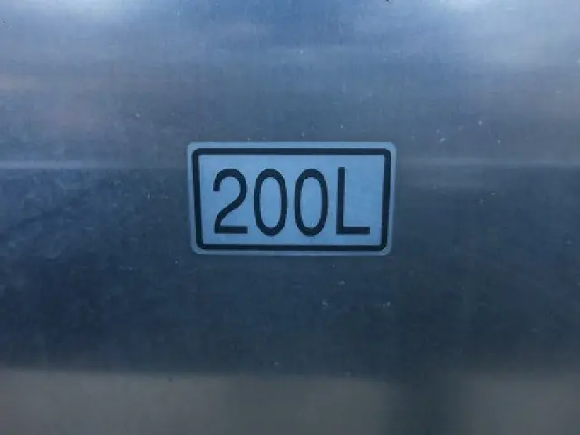 三菱 スーパーグレート 2KG-FV70HX(6x4)の写真26