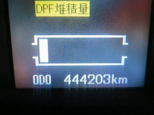 三菱 スーパーグレート QKG-FV60VX(6x4)の写真28