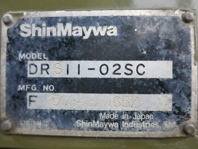 いすゞ ギガ QKG-CXZ77AT(6x4)の写真15