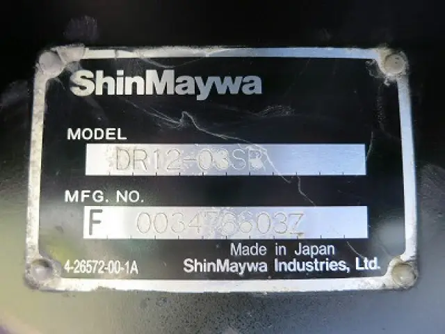 日野 プロフィア 2DG-FS1EJA(6x4)の写真13