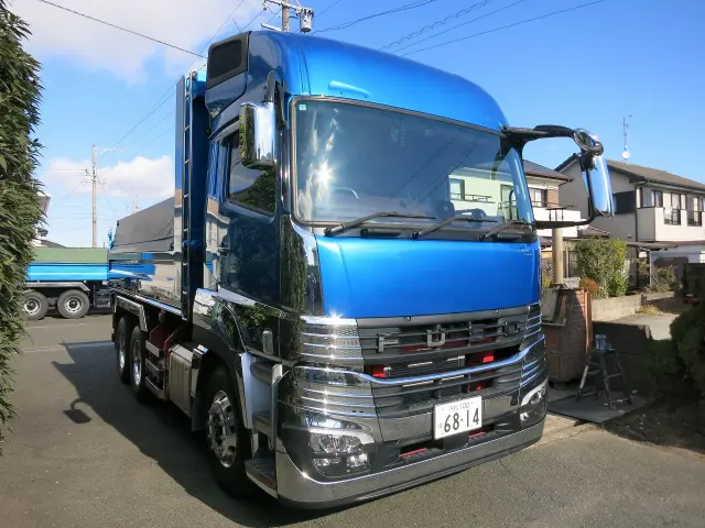 三菱　スーパーグレート